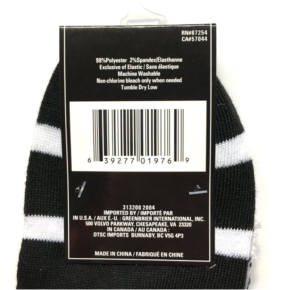*3/$15* Fun Fuzzy Party Panda & Striped Socks - Picture 5 of 5